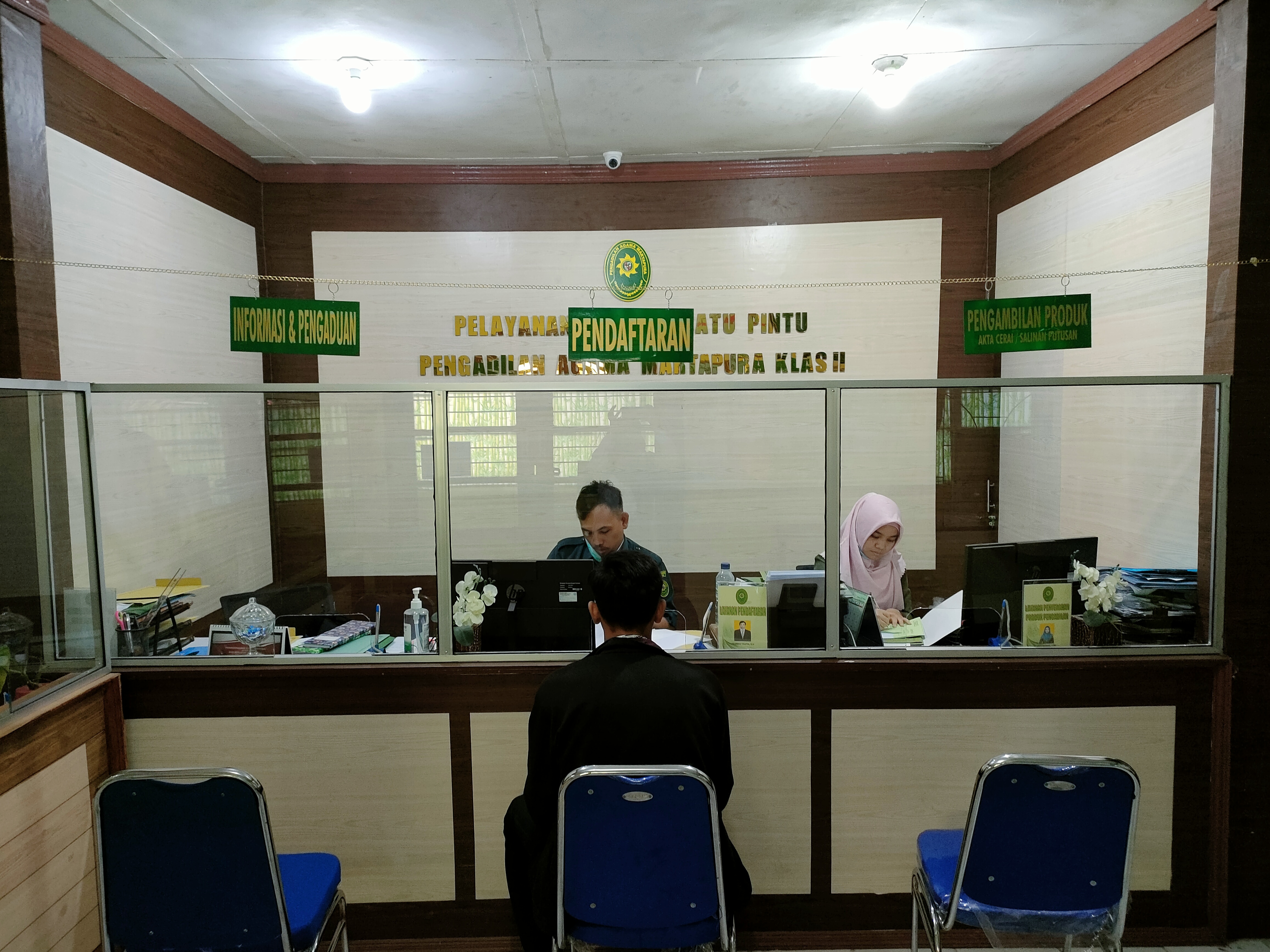 IMG20210216094032